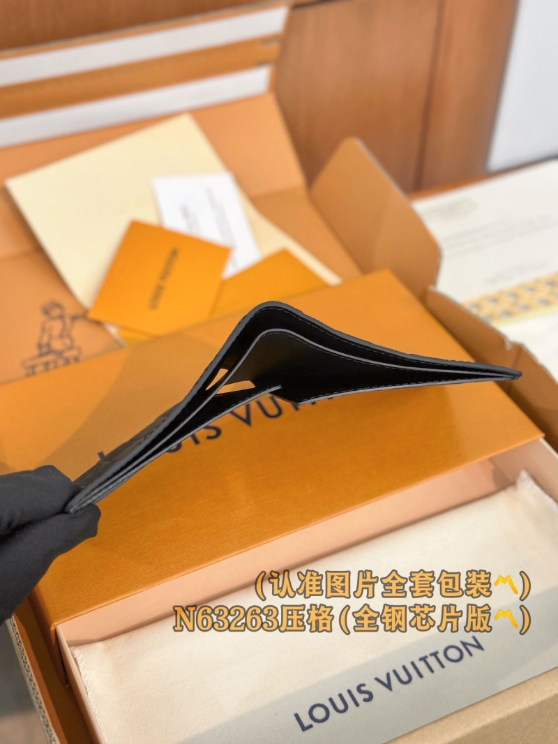 LV Wallets